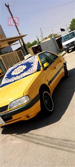 Peugeot 405